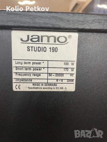 Подови колони Jamo Studio 190, снимка 5 - Аудиосистеми - 53482559