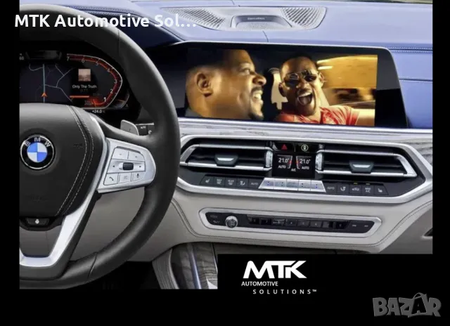 BMW next (NBT) видео в движение BMW EVO ID4, ID5, ID6, BMW MGU (ID7)