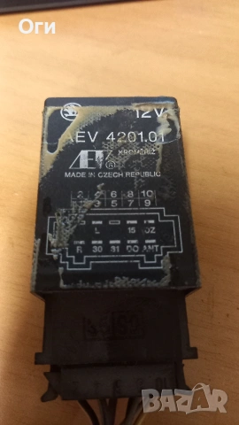 Реле централно заключване за Шкода Октавия 97-04г. AEV 4201.01, снимка 2 - Части - 53218521