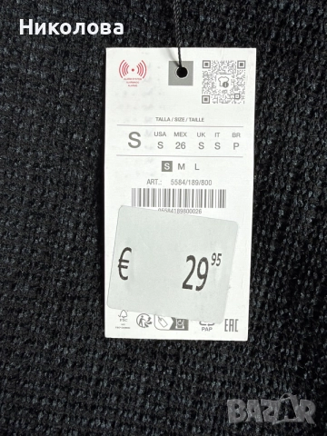 Дамска рокля Zara, снимка 4 - Рокли - 56273580