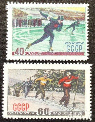 СССР, 1952 г. - пълна серия чисти марки, спорт, 3*9