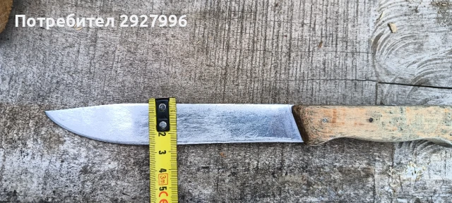 Стар нож., снимка 3 - Антикварни и старинни предмети - 50969812