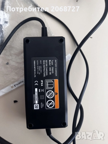 зарядно Yamaha 42v 4A, снимка 2 - Части за велосипеди - 56136709
