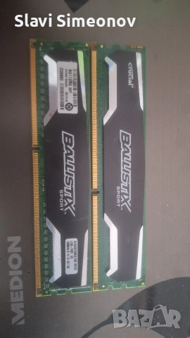 RAM DDR 3 BALLISTIX TOP 2x4