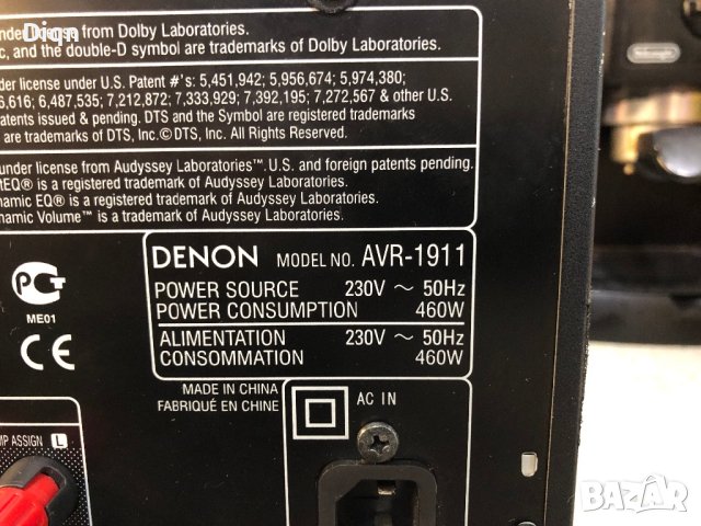 Denon avr-1910, снимка 14 - Ресийвъри, усилватели, смесителни пултове - 42094353