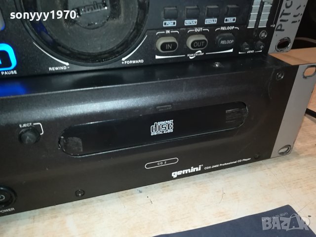 GEMINI DJ CD X2-ВНОС GERMANY 0109230843LNV, снимка 9 - Ресийвъри, усилватели, смесителни пултове - 42040544
