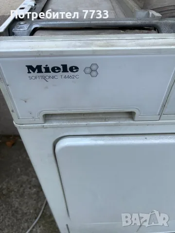 На части Сушилня Miele Softtronic T4462 C