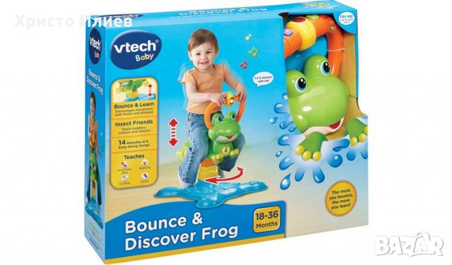 Vtech Жаба за Игра Яздене Клатушкане Музика Светлина, снимка 2 - Детски люлки - 34593089