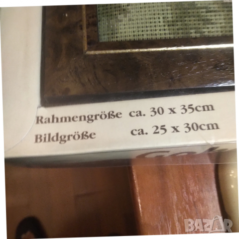 Немски вълнен гоблен за изработване , снимка 4 - Гоблени - 36222373