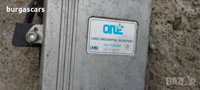 Газов инжекцион с бутилка дюзи комплект - 350лв, снимка 2 - Части - 41224933