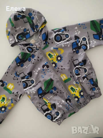 Детско яке с качулка 