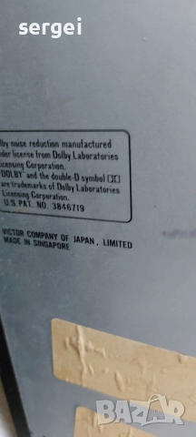 Уредба JVC, снимка 11 - Аудиосистеми - 51511908