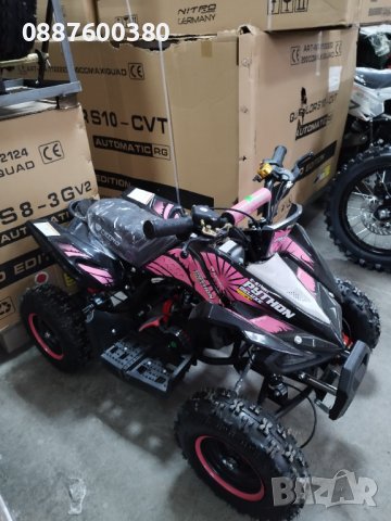 АТВ-четириколки всички кубатури!, снимка 14 - Мотоциклети и мототехника - 20539438