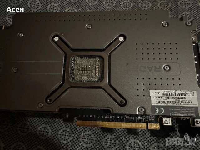 продавам видеокарта SAPPHIRE AMD Radeon RX 7900 XTX Vapor-X 24GB GDDR6 Nitro+ , снимка 3 - Видеокарти - 36877408