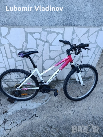 велисопед.градски.