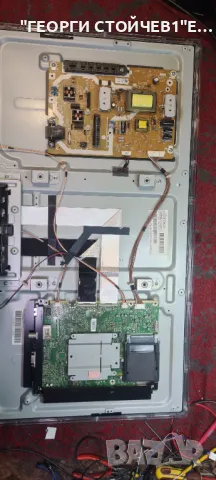 TX-L32E5E   TNPH0992 2 A  TNPA5596 4 P  VVX32F125G00, снимка 3 - Части и Платки - 48419226