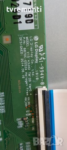TCon BOARD, 6870C-0552A, V15 43UHD TM120 Ver0.4 6871L-4024D  for MEDION MD 31421 EU 43inc DISPLAY, снимка 3 - Части и Платки - 42266293