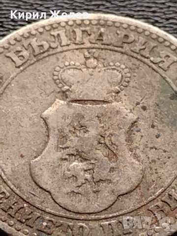 МОНЕТА 5 стотинки 1906г. КНЯЖЕСТВО БЪЛГАРИЯ СТАРА РЯДКА ЗА КОЛЕКЦИОНЕРИ 35567, снимка 9 - Нумизматика и бонистика - 39484786