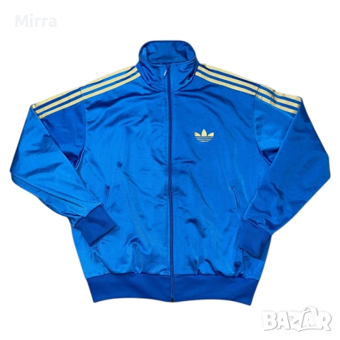 Adidas Track Jacket