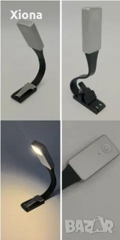 Осветление за лаптоп/книга/таблет, снимка 5 - Други - 48441297