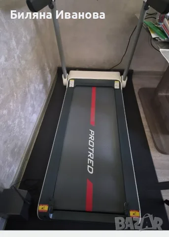 Бягаща пътека за спорт