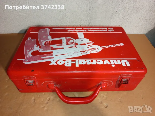 Ударна бормашина Bosch csb 650-2re, снимка 2 - Бормашини - 56203198