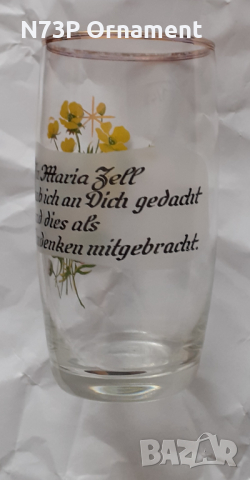 СТАРА ЧАША. КОЛЕКЦИЯ. GERMANY 🇩🇪. , снимка 3 - Антикварни и старинни предмети - 36161321