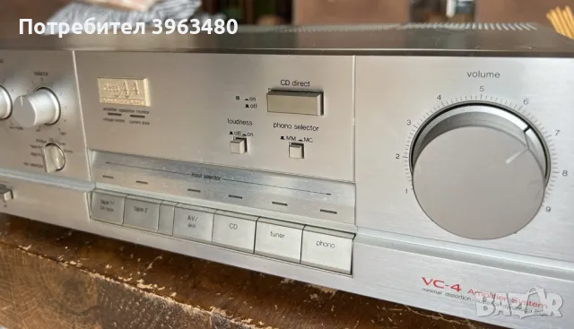Technics SU V50 , снимка 2 - Ресийвъри, усилватели, смесителни пултове - 48969212