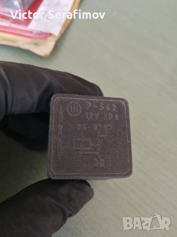 Реле TYP 542 12V 30A, 4 крачета вентилатор  LUBLIN,ЛЮБЛИН, HONKER, ХОНКЕР