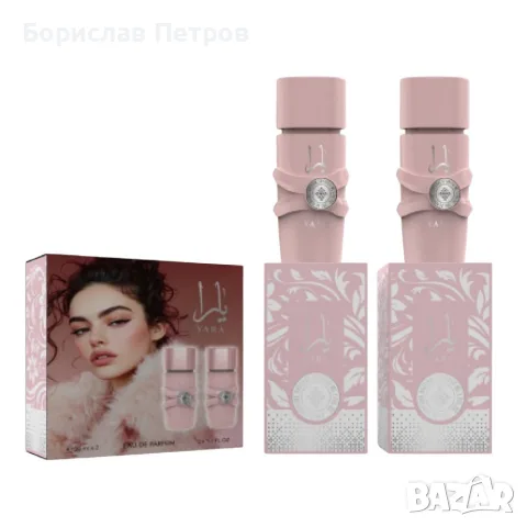 Комплект дамски парфюми Yara – 2x50 мл, EDP, снимка 5 - Дамски парфюми - 55805512