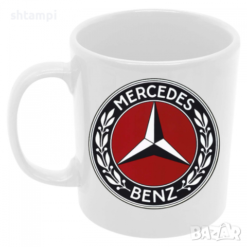 Чаша Mercedes Benz, снимка 6 - Чаши - 36138712