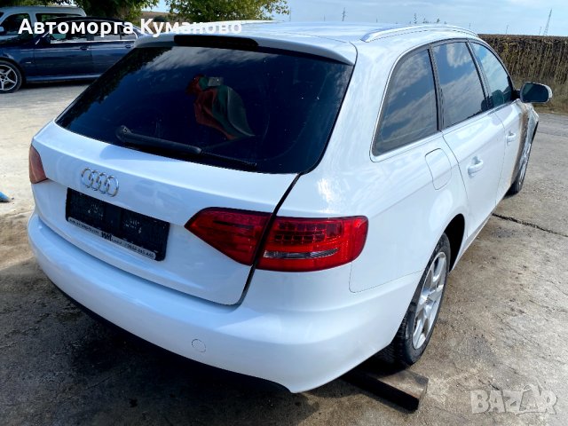 Ауди А4 Б8 1.8 TFSI 120 к.с., автоматик, 2011г., двигател CDHA, 183 000 км., евро 5, Audi A4 B8 1.8 , снимка 5 - Автомобили и джипове - 34146429