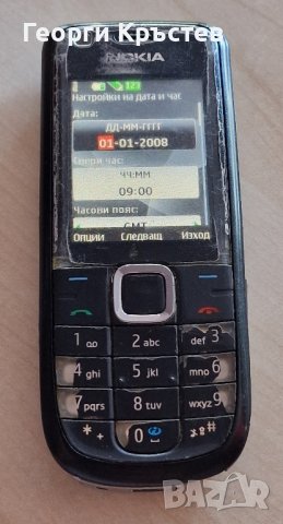 Nokia 3120 classic(2 бр.) - не зареждат, снимка 9 - Nokia - 42022012