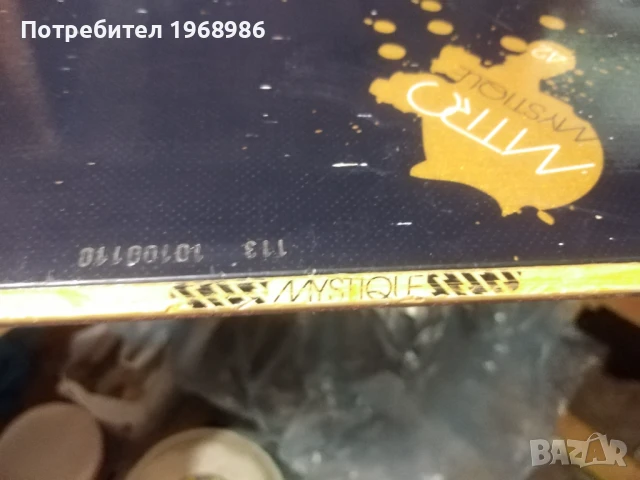 Сноуборд, снимка 2 - Зимни спортове - 51006383