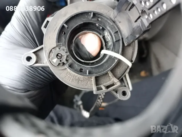 Лостчета лостове чистачки мигачи светлини клаксон jaeger 343 943 02 за Citroen Xsara Picasso, снимка 9 - Части - 47813689