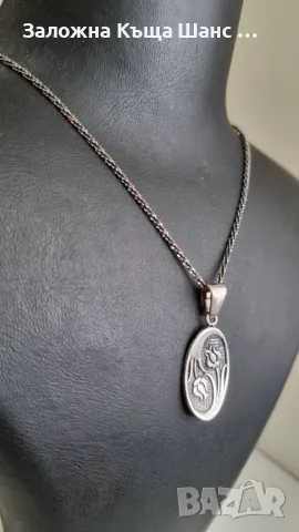 Сребърен синджир с висулка 925 Italy , снимка 4 - Колиета, медальони, синджири - 47300225
