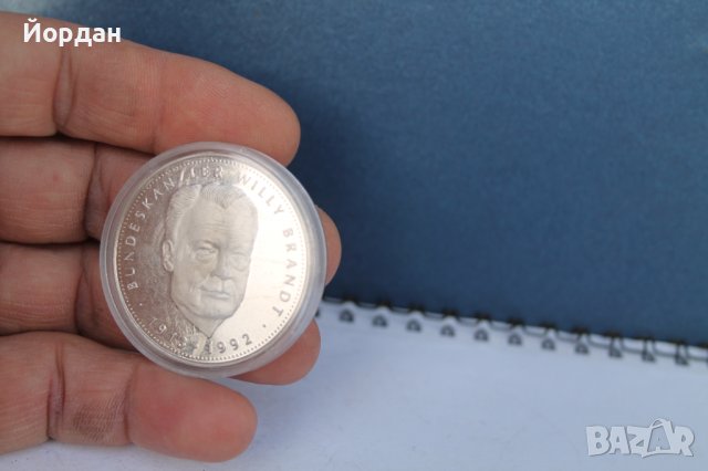 Немски сребърен възпоменателен плекет 1992 , снимка 6 - Нумизматика и бонистика - 38729893