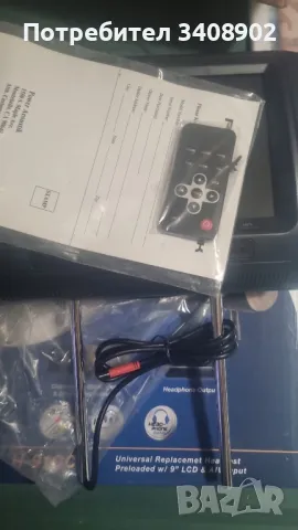 Подглавници за глава с Монитор , снимка 4 - Аксесоари и консумативи - 47573433