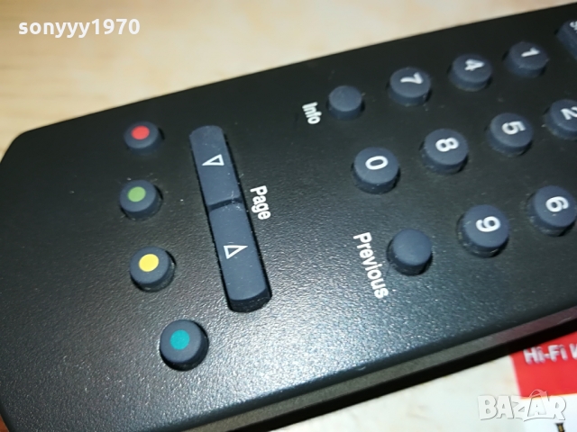 bose remote control 1503221044, снимка 9 - Други - 36109669