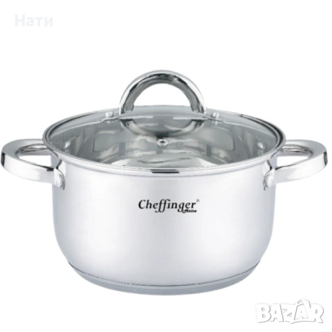 Тенджера от неръждаема стомана Cheffinger  с индукционно дъно и стъклен капак, снимка 3 - Съдове за готвене - 53630039