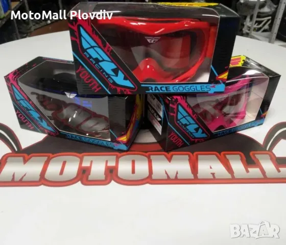 Fly racing крос мотокрос ендуро вело детски очила нови, снимка 2 - Аксесоари и консумативи - 49267218