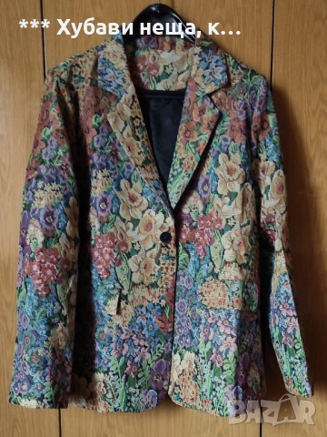 👉👉👉 За МАКСИ дами PLUS SIZE👌💥 Мохерна жилетка, две сака, сутиен💥