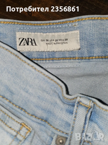 Светло сини дънки Zara, снимка 3 - Дънки - 53400589