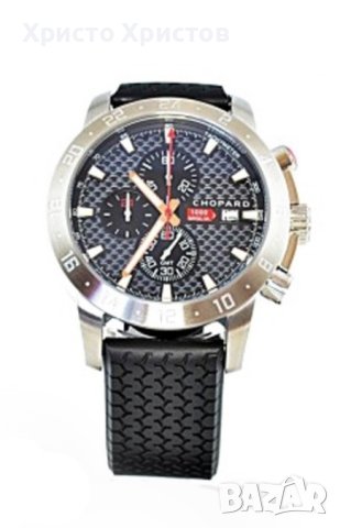 Мъжки луксозен часовник Chopard 1000 Miglia Zagato