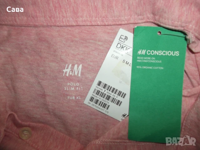 Блуза H&M  мъжка,ХЛ