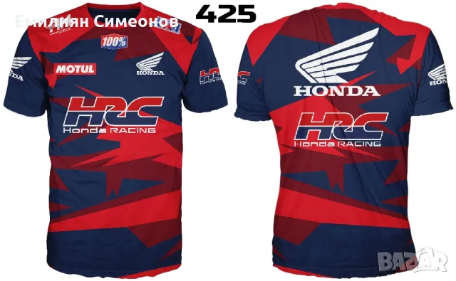 Мото тениски KTM, Yamaha, Kawasaki, Honda, Ducati…, снимка 5 - Тениски - 39645759