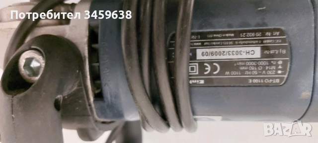 Полирваща машина EINHELL, снимка 4 - Други инструменти - 53501571