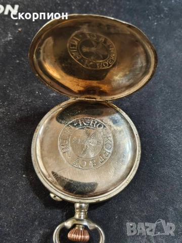 Швейцарски джобен часовник - ROSKOPF PATENT - КЛАСИКА В ЖАНРА - ПРОМОЦИЯ., снимка 13 - Джобни - 50521710