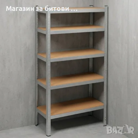 Професионален метален стелаж HÖGLER – 5 рафта, товароносимост 1000 кг