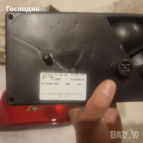 Комплект стопове за ремарке/платформа Aspöck, снимка 3 - Части - 48898480